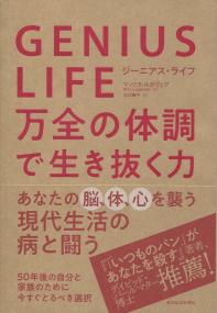 取り寄せ商品