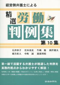 取り寄せ商品