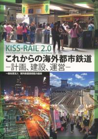 取り寄せ商品