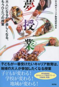 取り寄せ商品