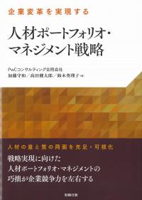 取り寄せ商品