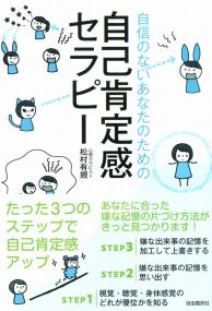 取り寄せ商品