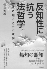 取り寄せ商品