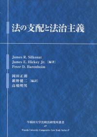取り寄せ商品