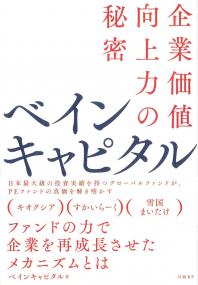 取り寄せ商品