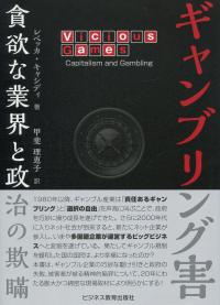 取り寄せ商品