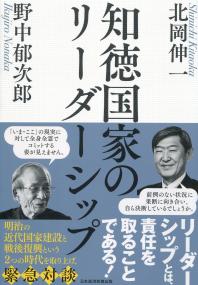取り寄せ商品