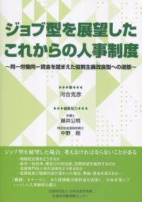 取り寄せ商品