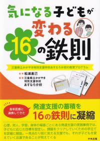 取り寄せ商品