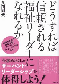 取り寄せ商品