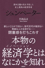 取り寄せ商品