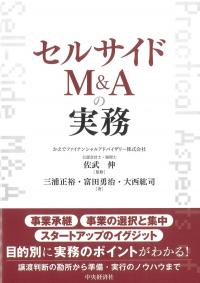 取り寄せ商品