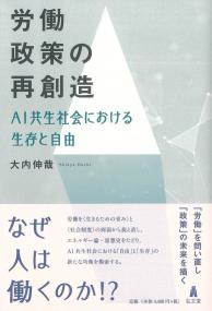 取り寄せ商品