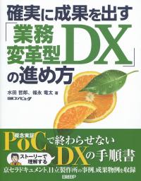 取り寄せ商品