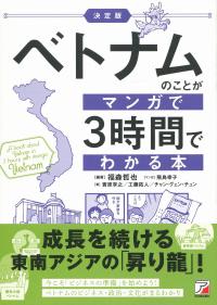 取り寄せ商品
