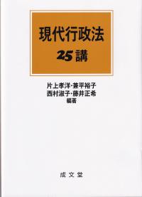 取り寄せ商品