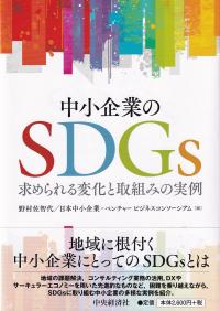取り寄せ商品