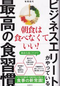 取り寄せ商品