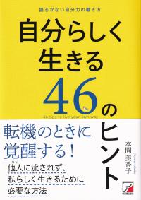 取り寄せ商品