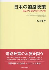 取り寄せ商品