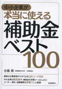 取り寄せ商品