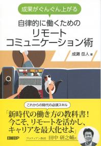 取り寄せ商品