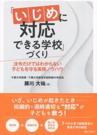 取り寄せ商品