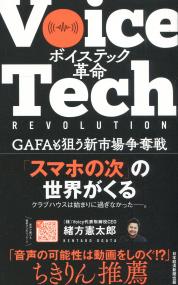 取り寄せ商品