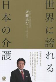 取り寄せ商品