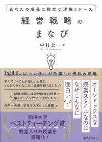 取り寄せ商品