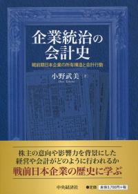 取り寄せ商品