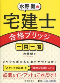 取り寄せ商品