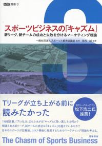 取り寄せ商品