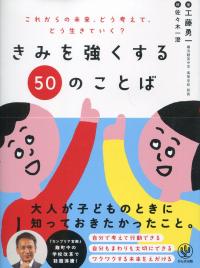 取り寄せ商品