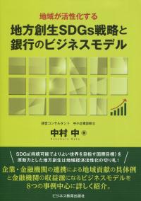 取り寄せ商品
