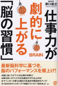 取り寄せ商品