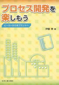 取り寄せ商品