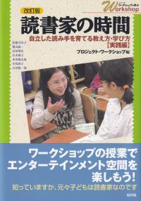 取り寄せ商品