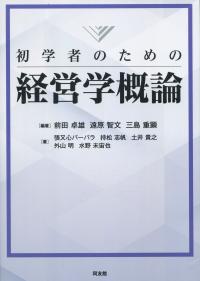 取り寄せ商品