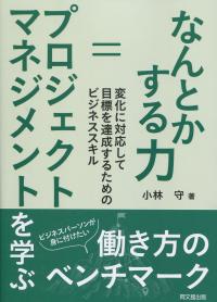 取り寄せ商品