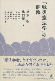 取り寄せ商品