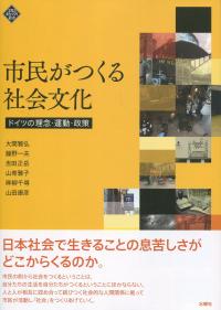 取り寄せ商品