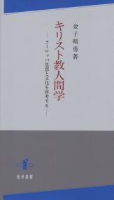 取り寄せ商品