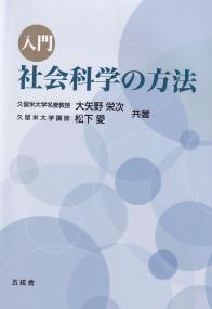 取り寄せ商品