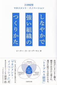 取り寄せ商品
