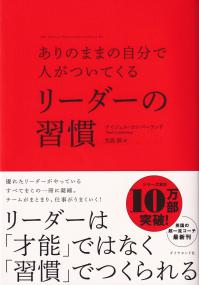 取り寄せ商品