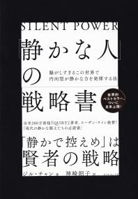 取り寄せ商品