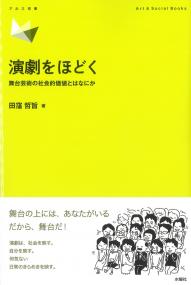 取り寄せ商品