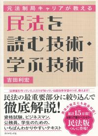 取り寄せ商品