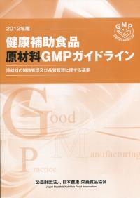 品切・絶版